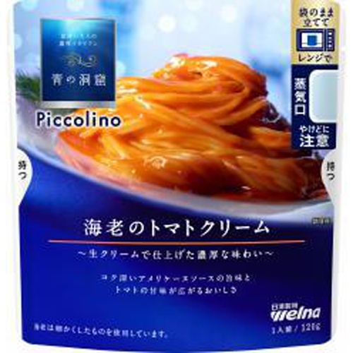 Nissin Blue Cave Shrimp Tomato Cream 120g 1/60 – Sumotori.Trade