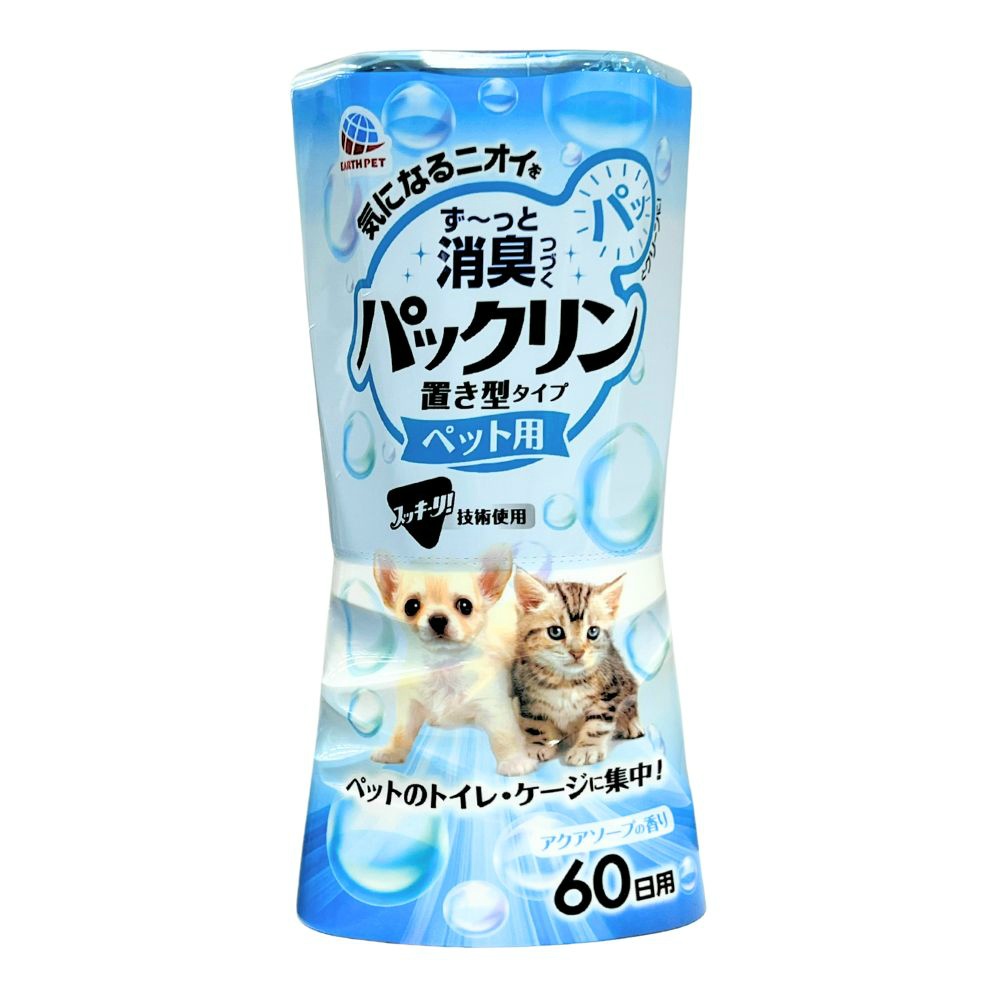 Packrin Liquid Aqua Soap Scent 1/16 – Sumotori.Trade