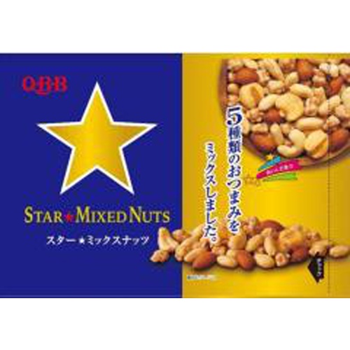 QBB Star☆Mixed Nuts 1/15 – Sumotori.Trade