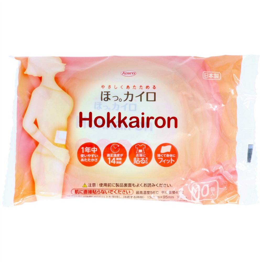 Hot pack Hokkairo Regular adhesive pack, 10 count 1/24 – Sumotori.Trade