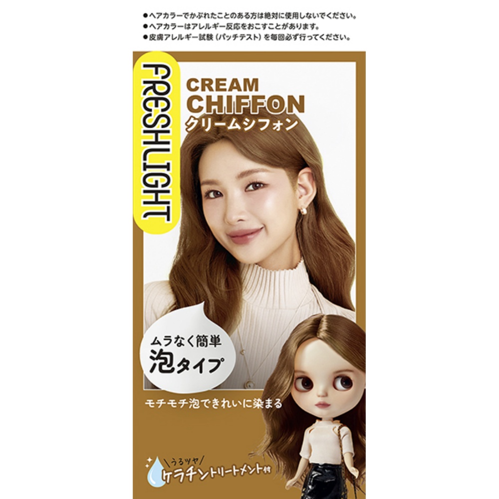 Fresh Light Foam Type Color Cream Chiffon 1/36 – Sumotori.Trade