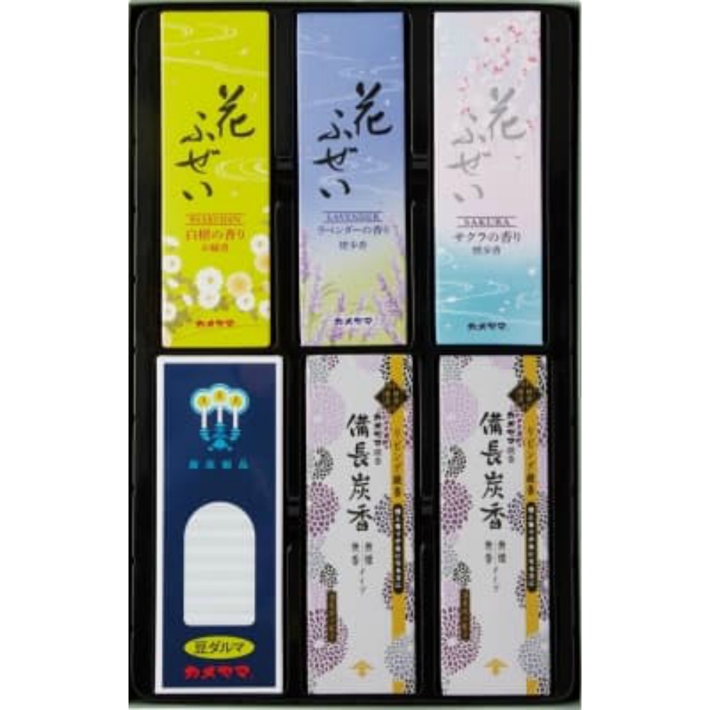 Kameyama Offering 1500 1/20 – Sumotori.Trade