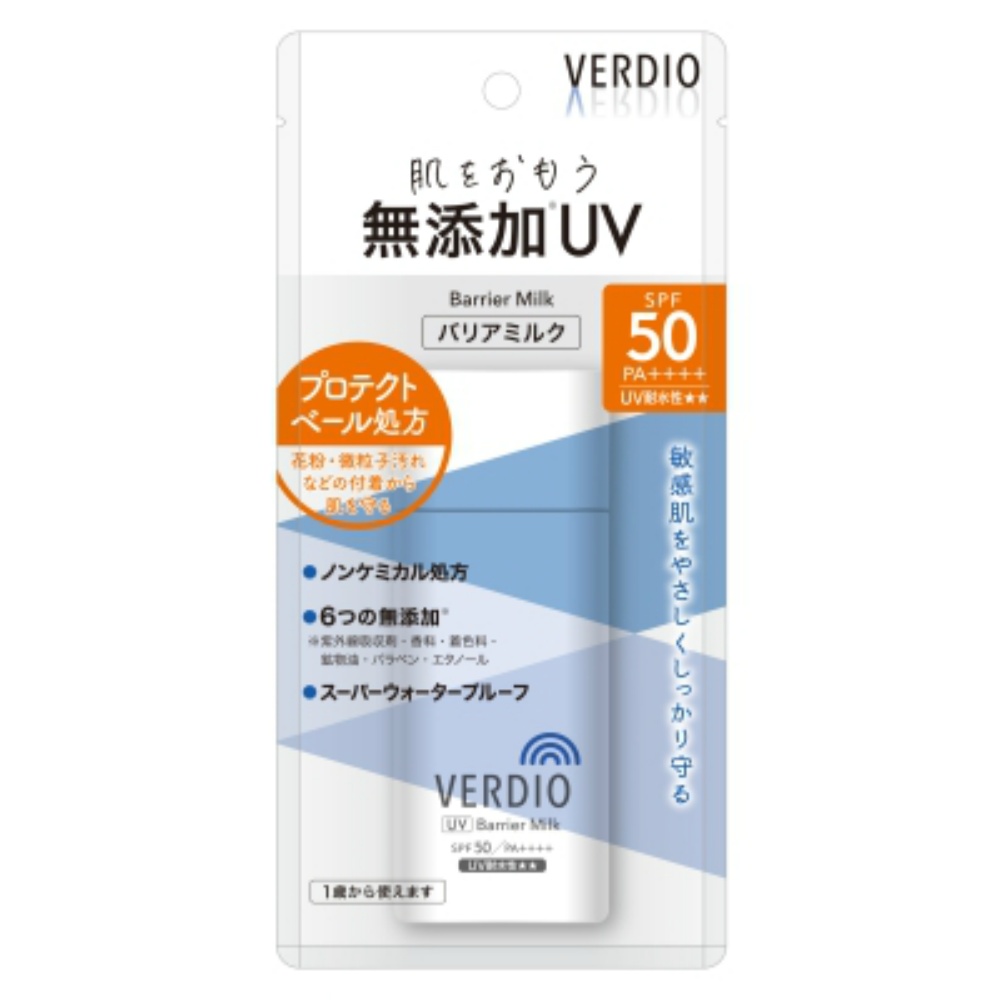 Beldio UV Barrier Milk 80g 1/72 – Sumotori.Trade