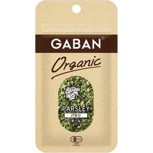 Gavan Organic Parsley Whole 3.5g 1/10 – Sumotori.Trade
