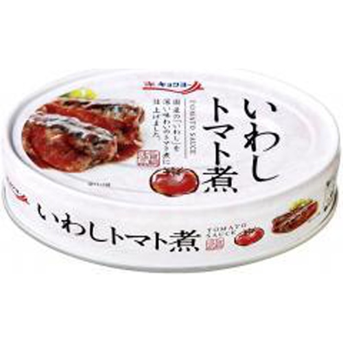 Kyokuyo Sardine Tomato Simmered 100g 1/48 – Sumotori.Trade