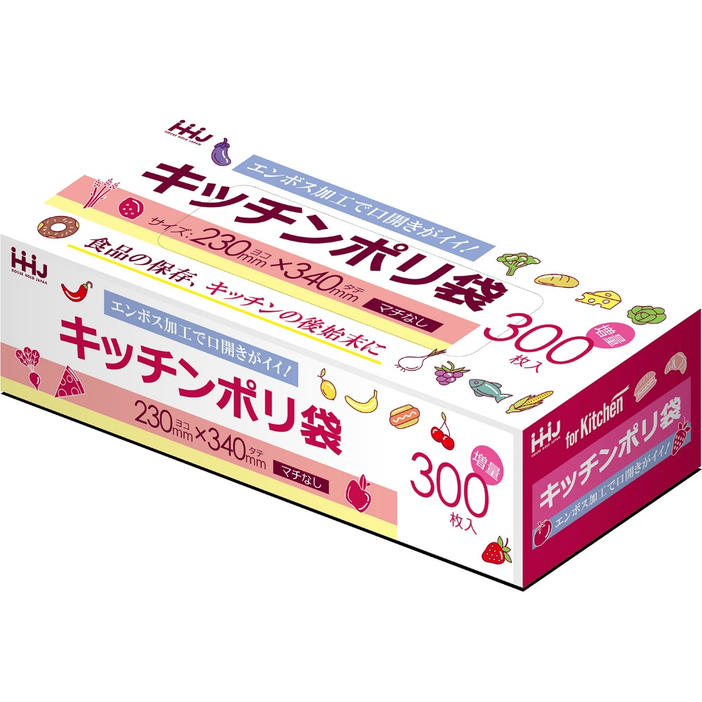 KB22 Kitchen Plastic Bags (300 count) 1/30 – Sumotori.Trade