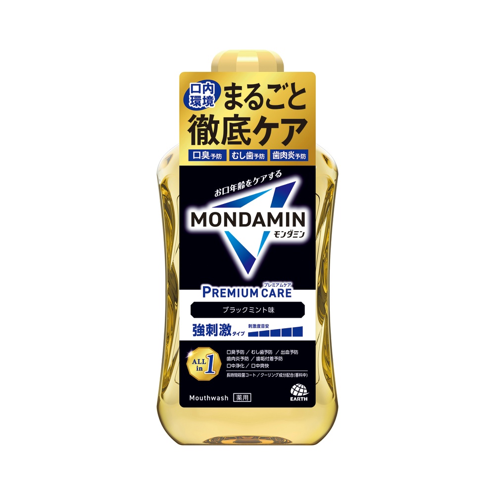 Mondahmin Premium Care Black Mint 1000ml 1/12 – Sumotori.Trade