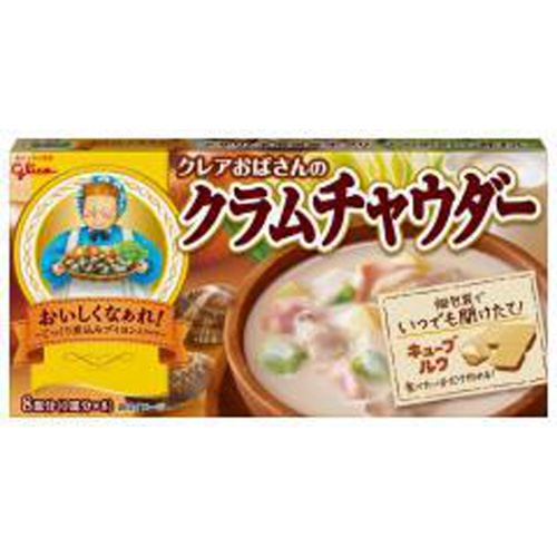 Glico Clare Clam Chowder Cube 140g 1/60 – Sumotori.Trade