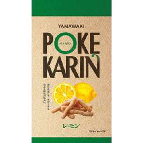 Yamawaki Pokekarin Lemon 40g 1/16 – Sumotori.Trade