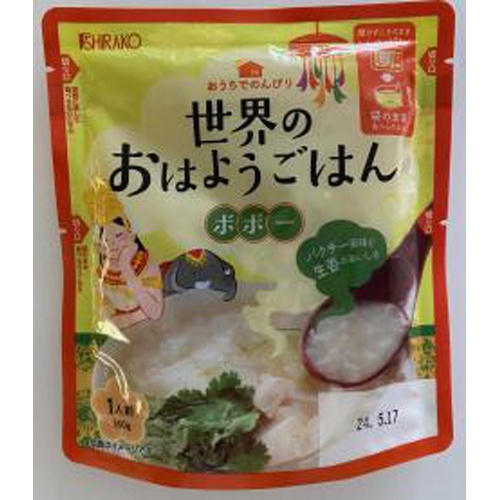 Milt Bobo 160g 1/40 – Sumotori.Trade