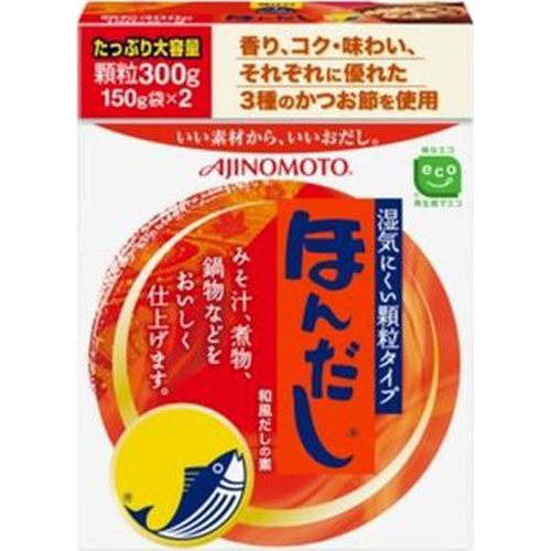 Ajinomoto Hon Dashi 300g box 1/20 – Sumotori.Trade