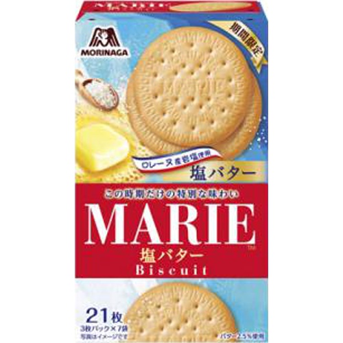 Morinaga Marie Salted Butter 21 pieces 1/40 – Sumotori.Trade