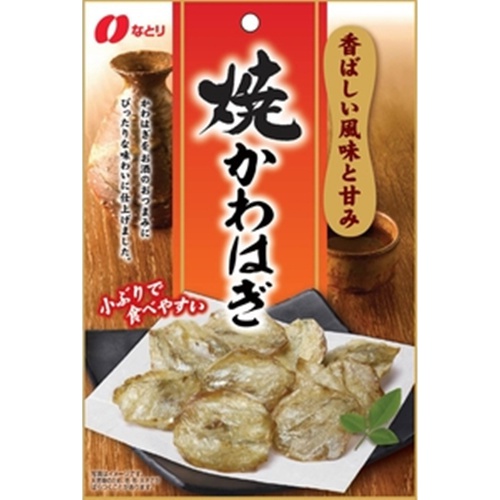 Natori Grilled Kawahagi 40g 1/80 – Sumotori.Trade