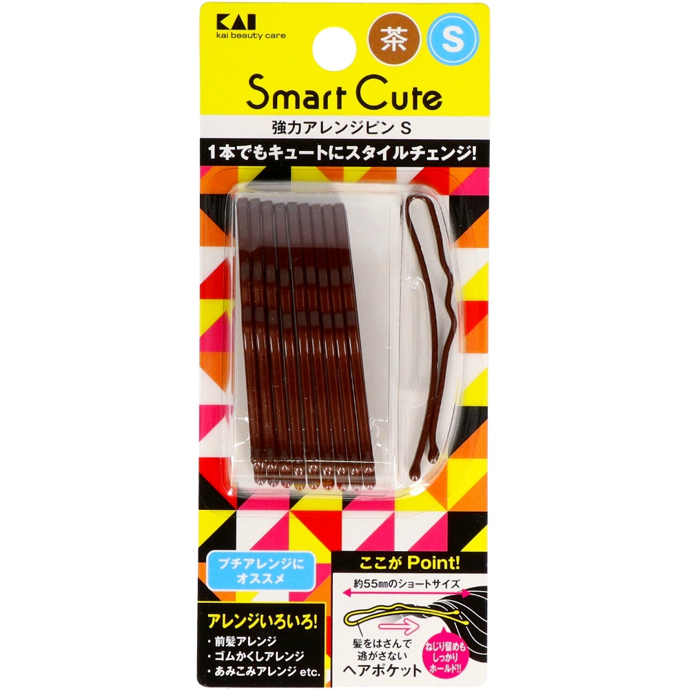 SC Strong Arrange Pin S (Brown) 1/240 – Sumotori.Trade