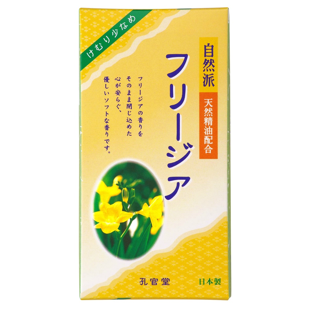 Natural freesia scent, low smoke 1/60 – Sumotori.Trade