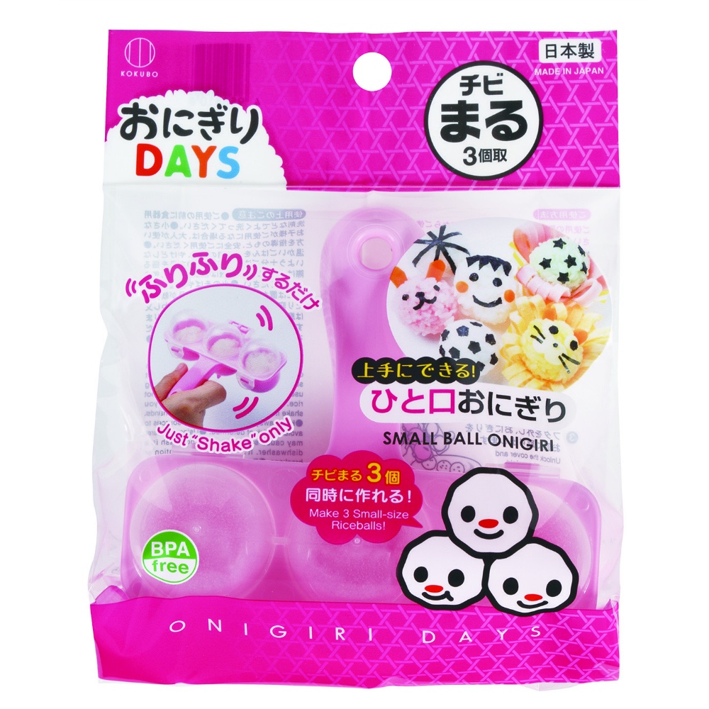 Onigiri DAYS Chibimaru 1/120 – Sumotori.Trade