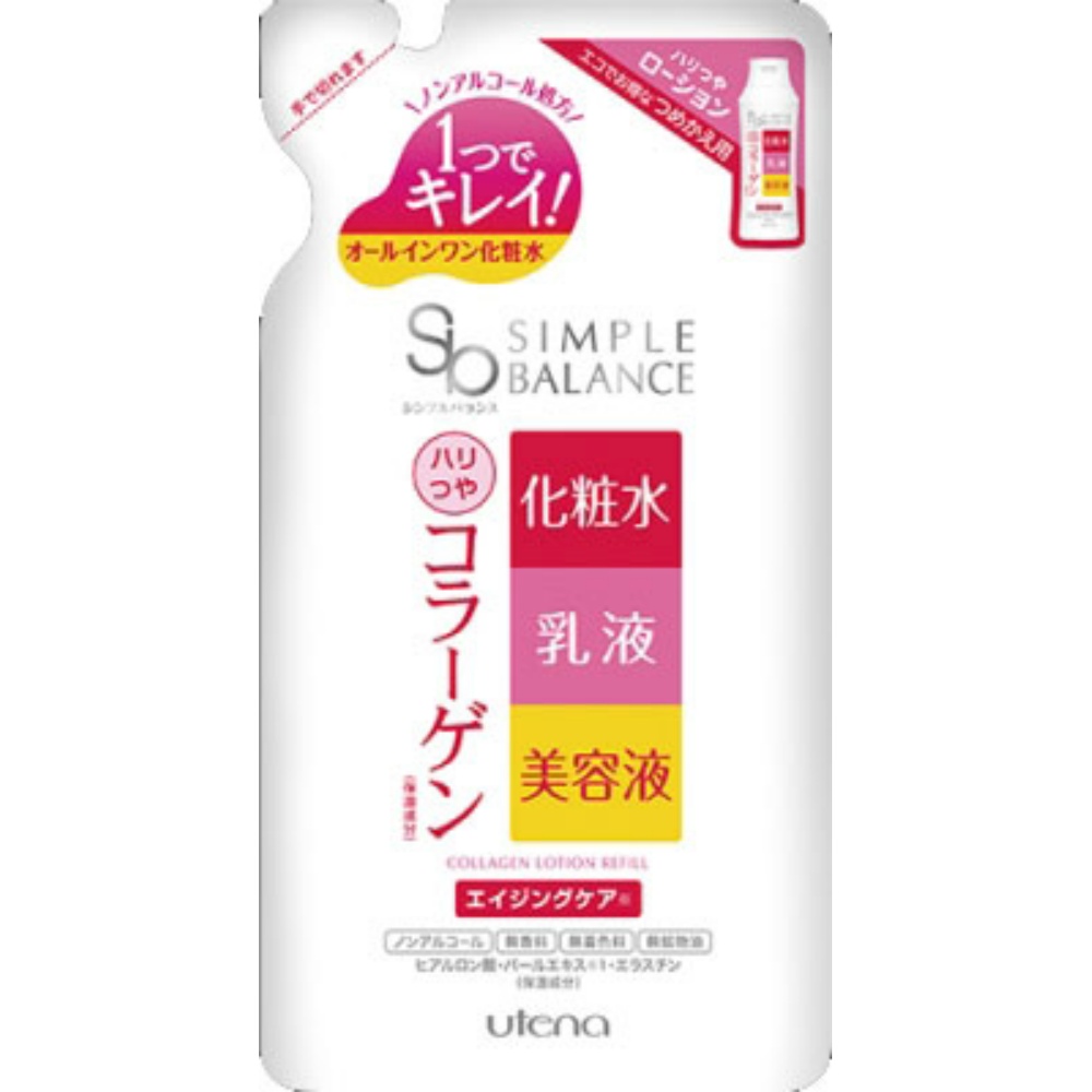 Simple Balance Firming Lotion (Refill) 1/36 – Sumotori.Trade