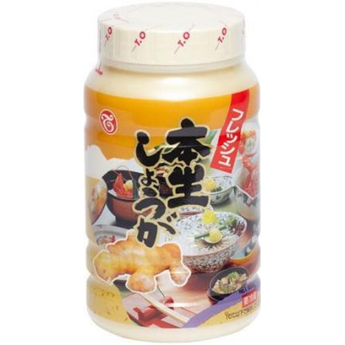 Teoh Fresh Ginger 950g 1/12 – Sumotori.Trade