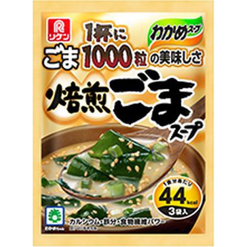 Riken Seaweed Soup Roasted Sesame 3 packets 1/60 – Sumotori.Trade