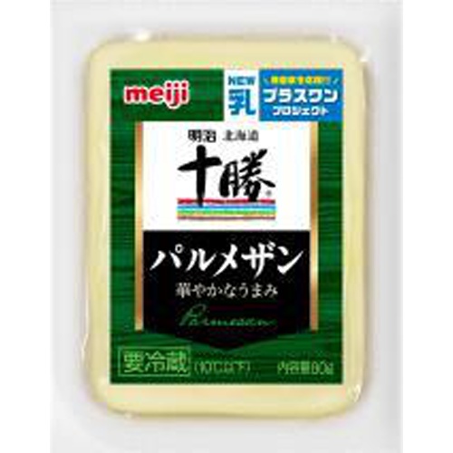 Meiji Tokachi Parmesan Cheese  80g 1/24 – Sumotori.Trade