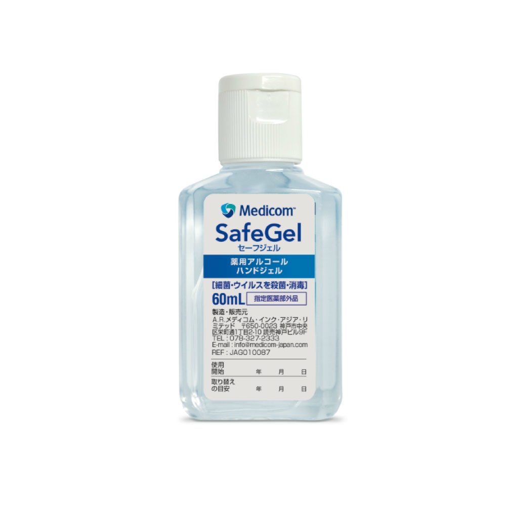 Safe Gel 60ml 1/20 – Sumotori.Trade