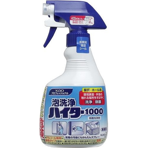 Kao Foam Cleanser 1000 400ml 1/12 – Sumotori.Trade