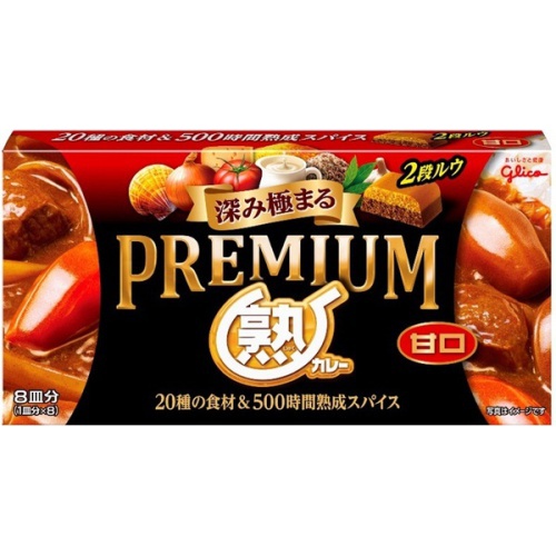 Glico Premium Matured Curry Mild 160g 1/60 – Sumotori.Trade