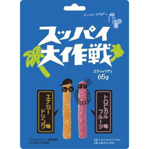 Want Want Spy Operation Energy Drink & Tropical 1/60 – Sumotori.Trade