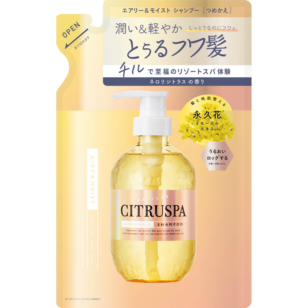 Citrus Spa Airy & Moist Shampoo Refill 1/24 – Sumotori.Trade