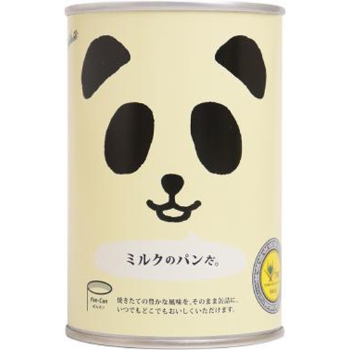 Face bread canned milk bread 1/24 – Sumotori.Trade