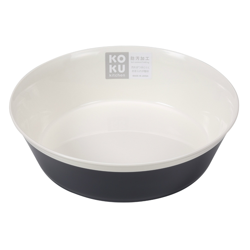 KOKU Round Deep Plate, Large, Steel Gray 1/120 – Sumotori.Trade