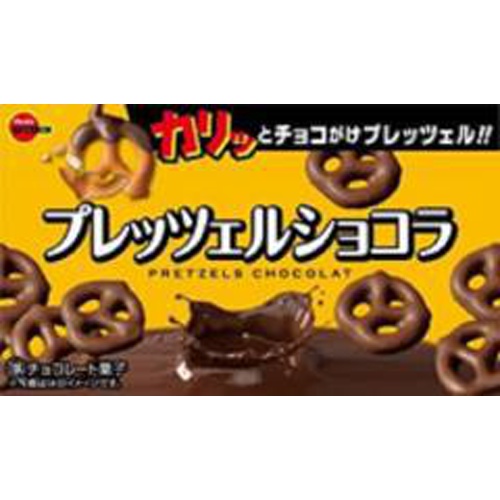 Bourbon Pretzel Chocolate 62g 1/120 – Sumotori.Trade