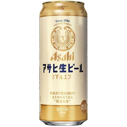 Asahi draft beer <Maruef> 500ml 1/24 – Sumotori.Trade