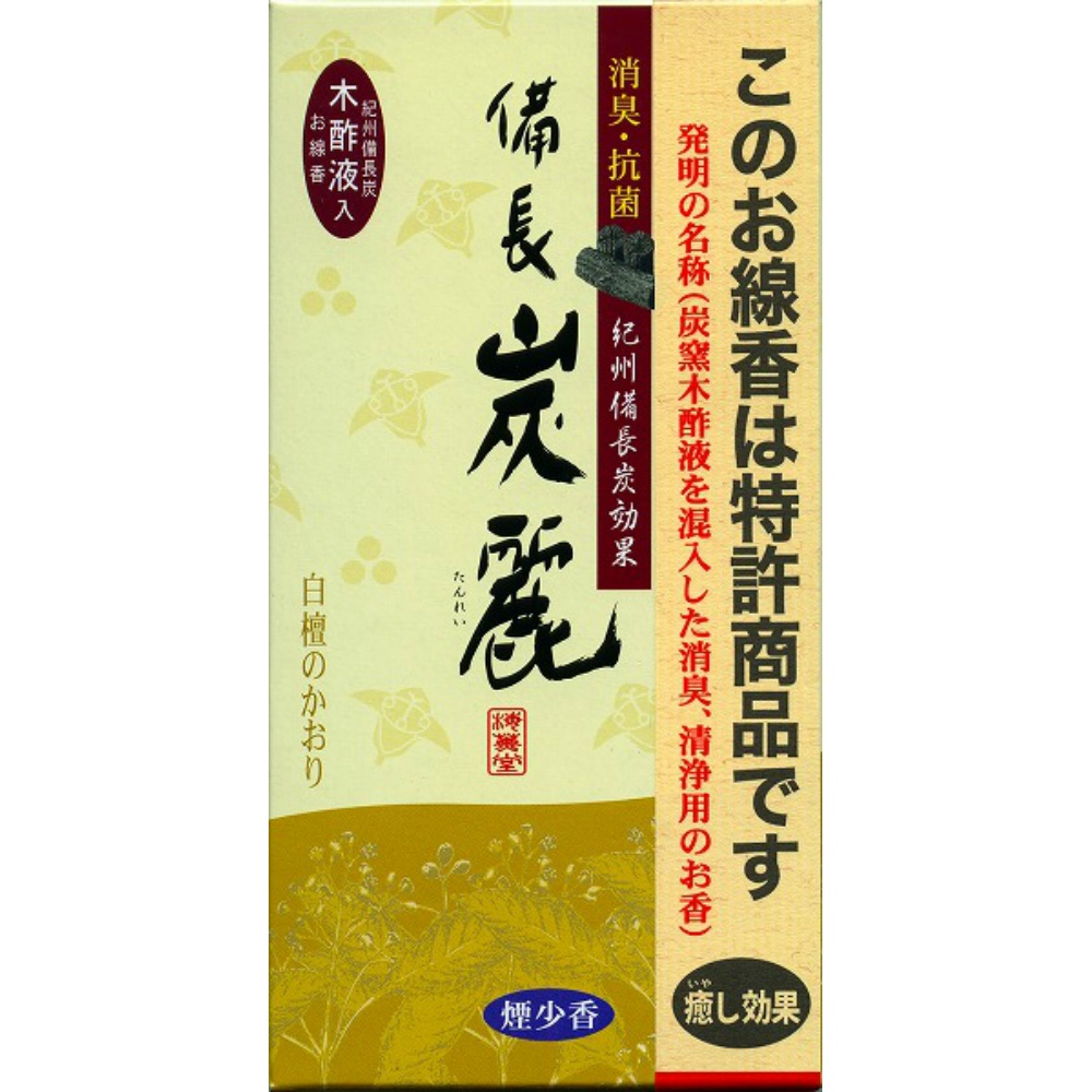 Umekundo Binchotan Rei Sandalwood Scent 1/80 – Sumotori.Trade