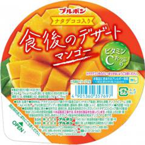 Bourbon After-meal Dessert Mango 140g 1/72 – Sumotori.Trade