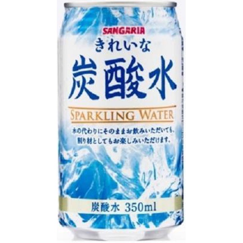 Sangaria clean carbonated water can 350ml 1/24 – Sumotori.Trade