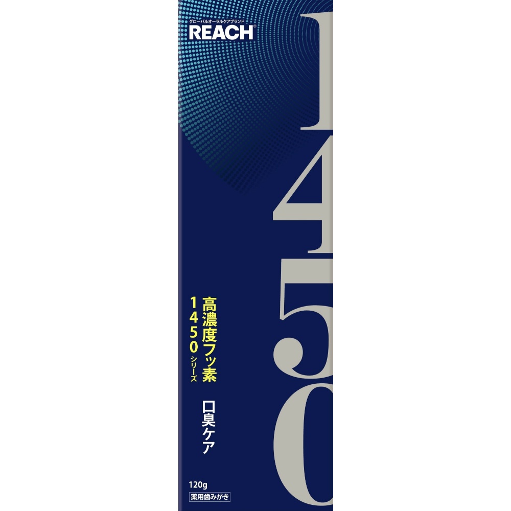 Reach 1450 Toothpaste Bad Breath Care 1/40 – Sumotori.Trade