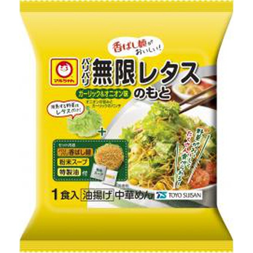 Maruchan Crispy Infinite Lettuce Garlic & Onion 1/10 – Sumotori.Trade