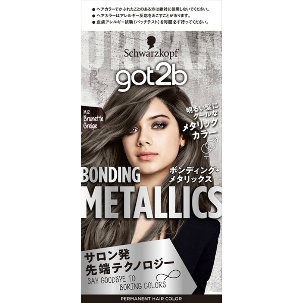 GOT2B Bonding Metallics Hair Color Brunette Greige 1/36 – Sumotori.Trade