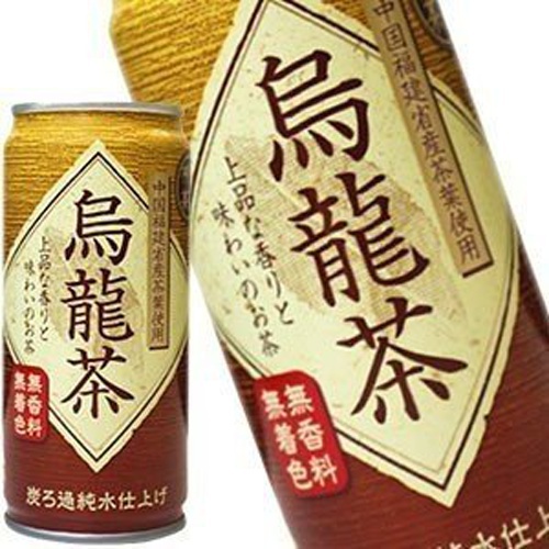 Tominaga Kobe Sabo Oolong Tea 185g 1/30 – Sumotori.Trade