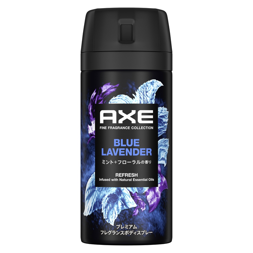 Axe Premium Fragrance Body Spray Blue Lavender 1/36 – Sumotori.Trade