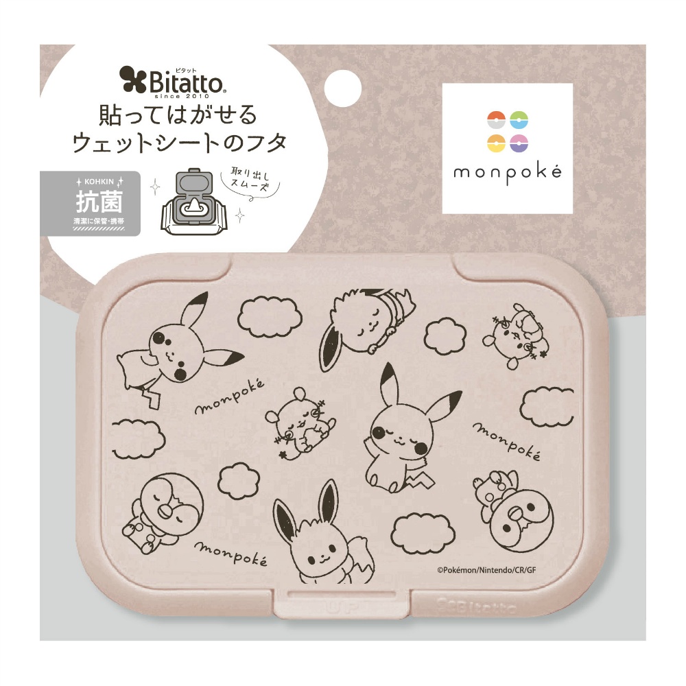 [Antibacterial] Vitatto Regular Monpoke Sleep Time 1/360 – Sumotori.Trade