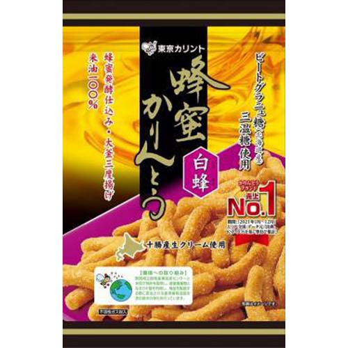Tokyo Karinto Honey Karinto  90g 1/12 – Sumotori.Trade
