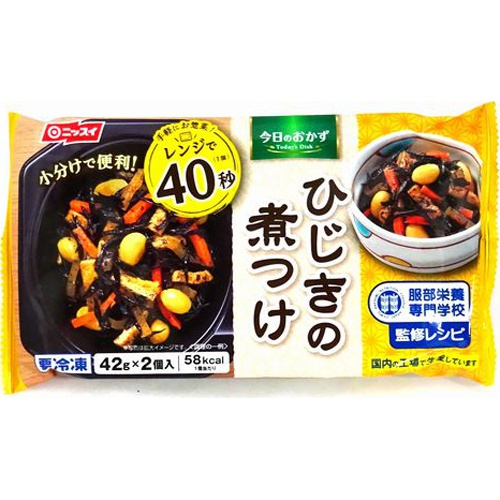 Nissui  simmered hijiki seaweed 84g 1/12 – Sumotori.Trade