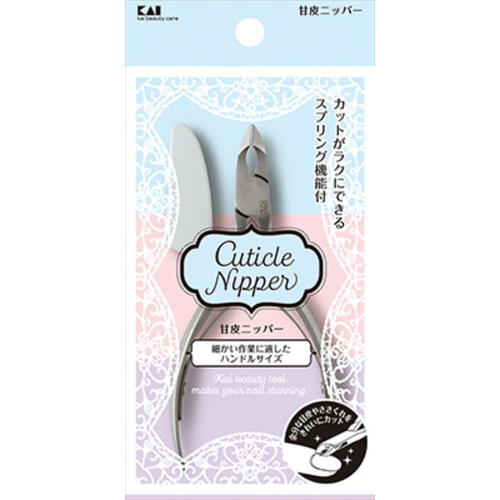 KQ3251 Cuticle Nipper 1/120 – Sumotori.Trade
