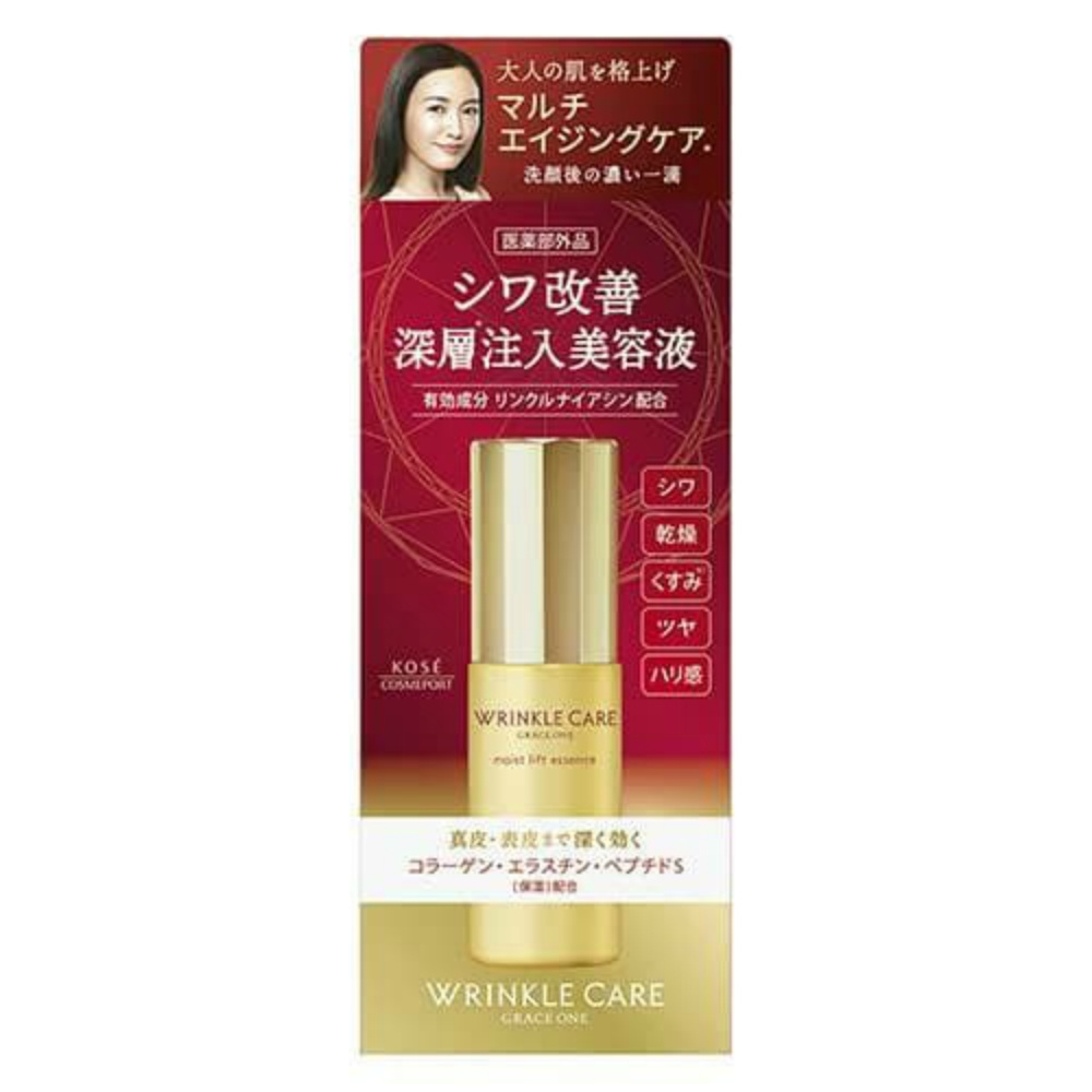 Grace One Wrinkle Care Moist Lift Essence 1/36 – Sumotori.Trade