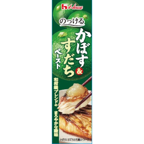 House Kabosu & Sudachi Paste 40g 1/60 – Sumotori.Trade