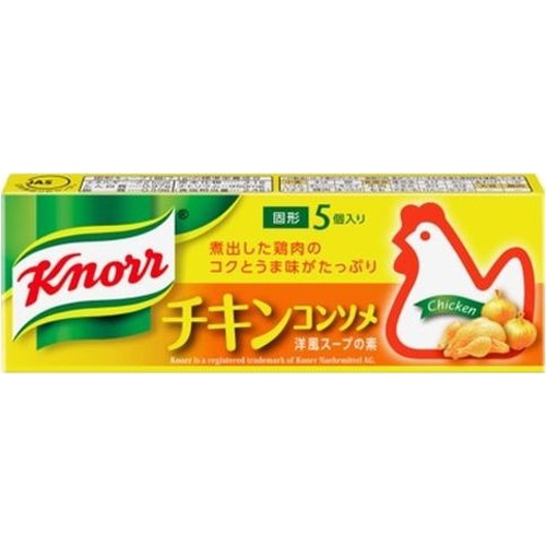 Knorr Chicken Consomme 1/120 – Sumotori.Trade