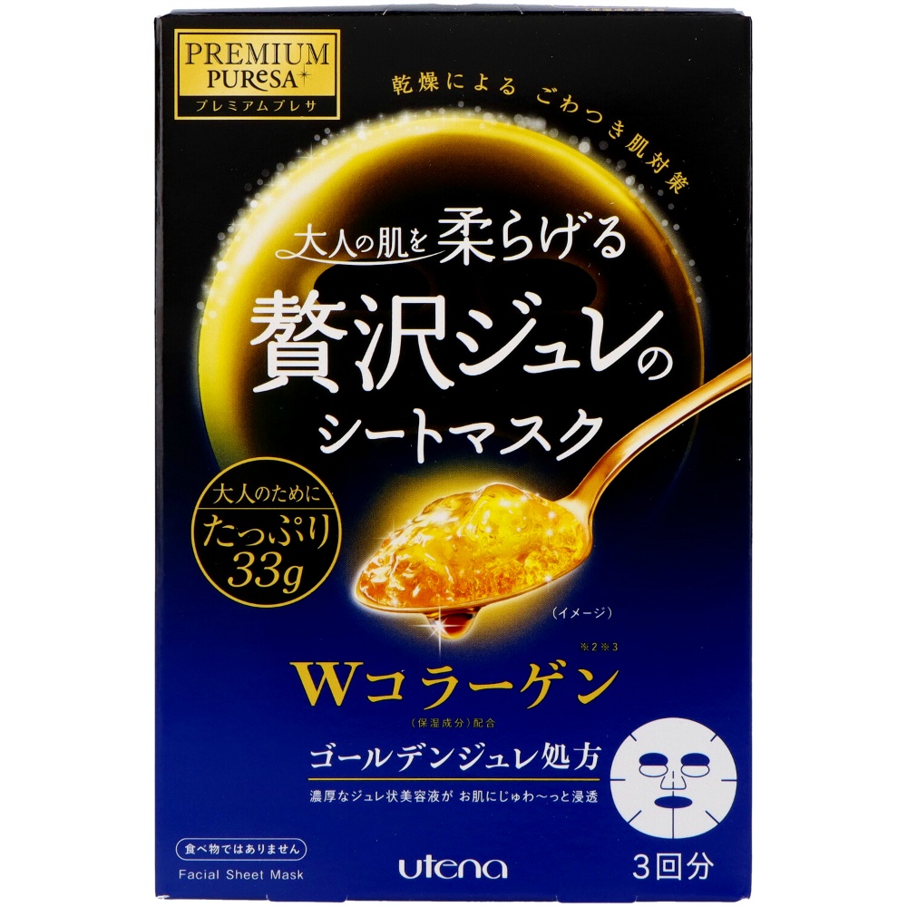 Premium Puresa Golden Jelly Mask Collagen 1/44 – Sumotori.Trade