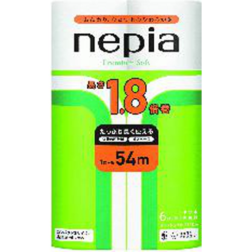 Napia Premium Soft 1.8x 6RD 1/8 – Sumotori.Trade